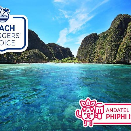 Andatel Grande Patong Phuket מראה חיצוני תמונה