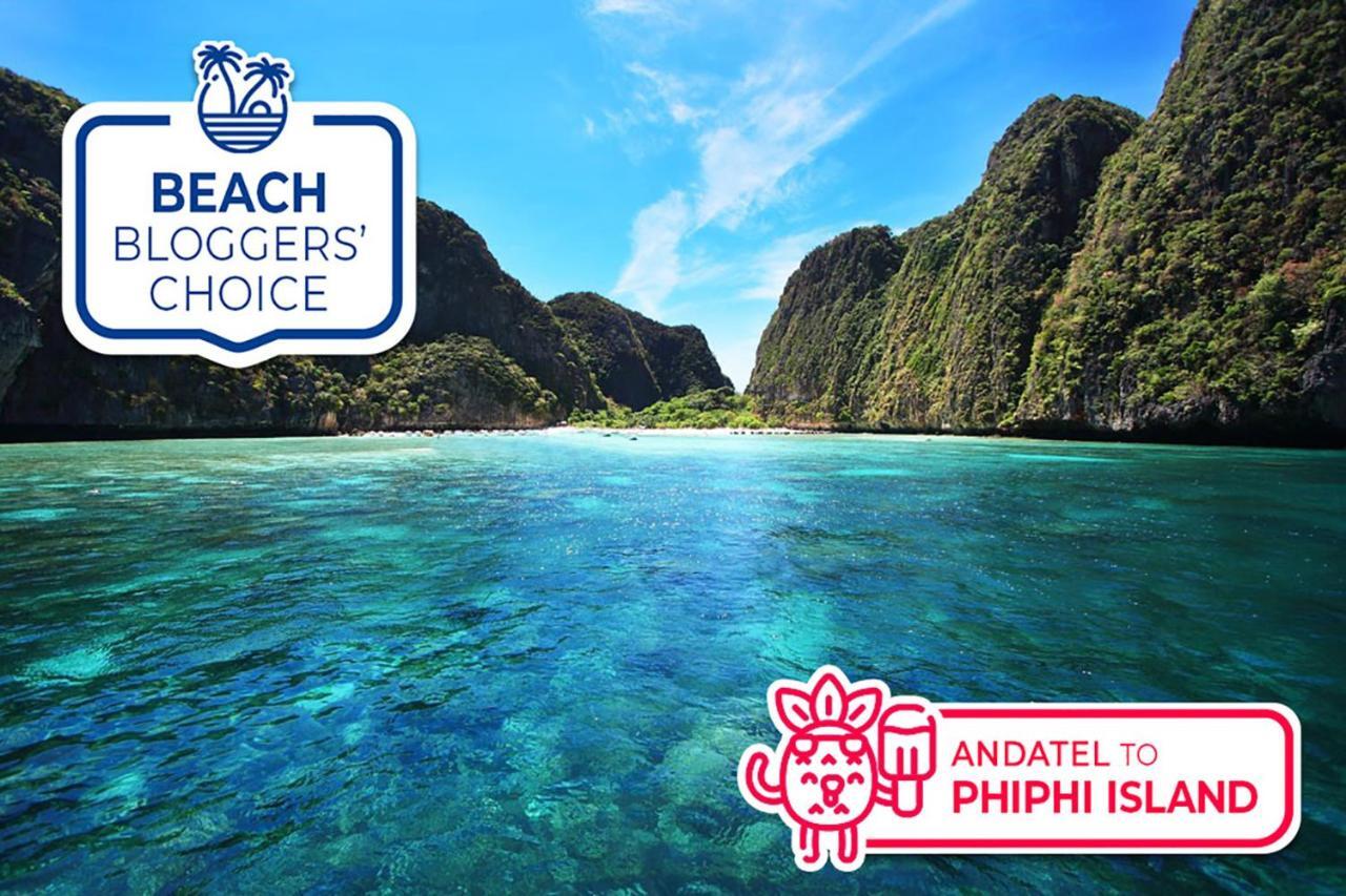 Andatel Grande Patong Phuket מראה חיצוני תמונה